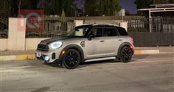 ميني كونتريمان